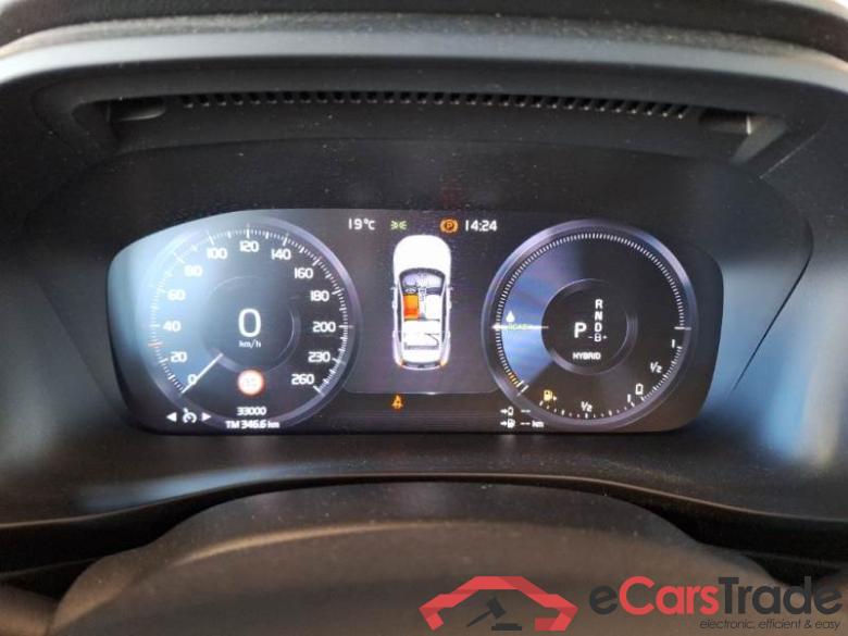 VOLVO XC40 / 2021 / 5P / SUV T4 RECHARGE PLUG-IN AUTO ESSENTIAL #4