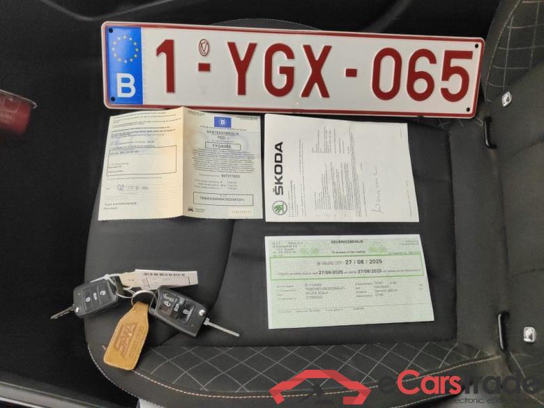 Skoda Scala 1.5 110kW DSG7 Ambition 5d #4