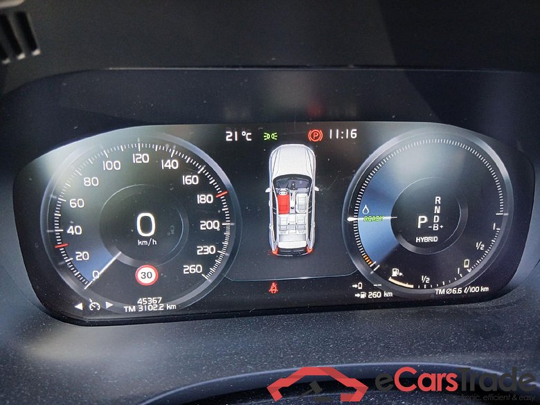 VOLVO XC60 / 2017 / 5P / todoterreno 2.0 T6 AWD Recharge R-Design Exp Auto #4