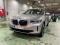 preview BMW iX3 #0