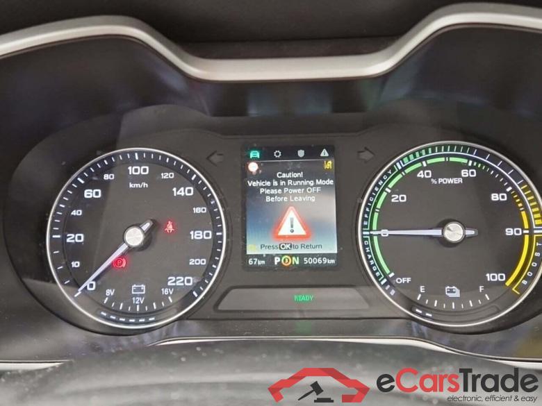 MG MG ZS EV Luxury 45 kWh #5