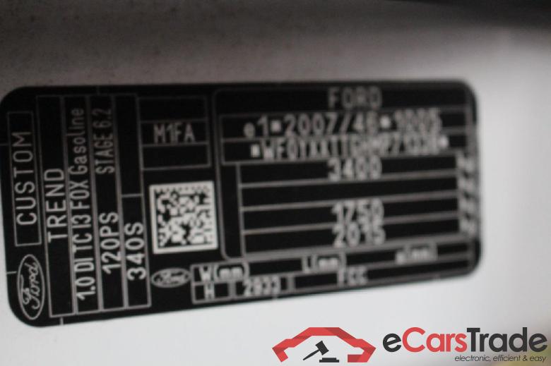 Transit Custom Kasten 340 L1 Hybrid Trend 1.0 EcoBoost 92KW E6dT #5