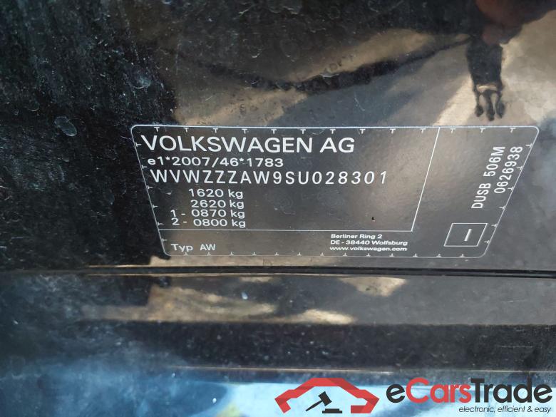 VOLKSWAGEN Polo PA 1.0 TSI 95CV MAS Manual  #5