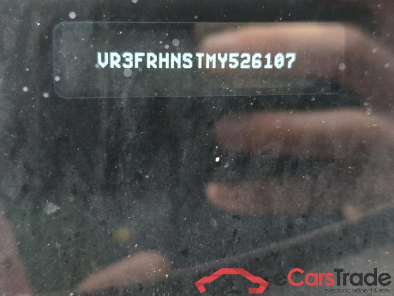 Peugeot 508 SW Active Pack Business PureTech 130 EAT8 5d #6