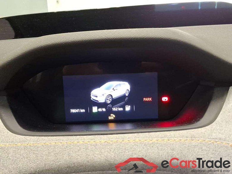 SKODA Enyaq iV 80 First Edition 77kWh #4