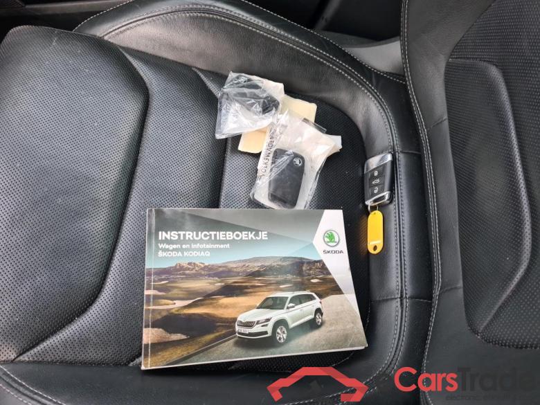 SKODA Kodiaq 110 kW #6