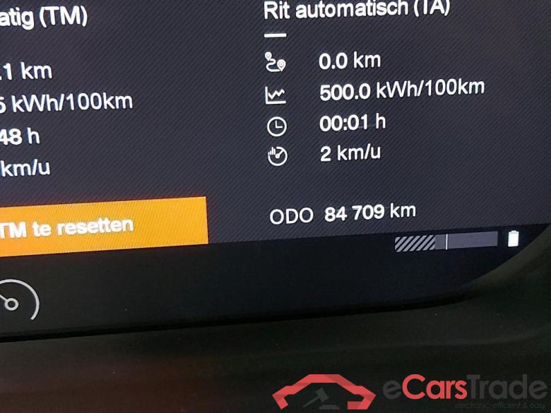 POLESTAR - POL 2 Standard Range Single Motor 224PK Pack Plus * ELECTRIC * #5