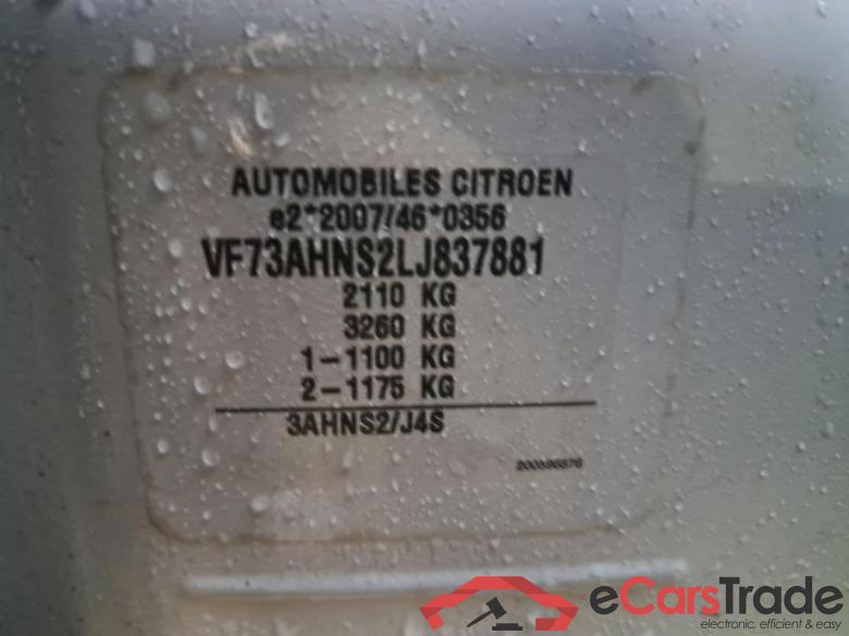 Citroën Grand C4 SpaceTourer PureTech 130 S&S Business 5d #6