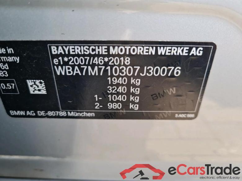 BMW - BMW 1 HATCH 116dA 116PK Business Edition Advantage & Pack Business & PDC Front & Rear #6