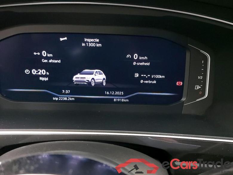 VOLKSWAGEN - VW  TIGUAN ALLSPACE TSI 150PK DSG7 Platinum Pack R Line & With Vienna Leather & Trailer Towing Hook  * PETROL * #5