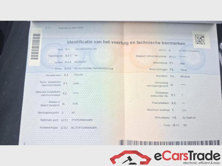 VOLKSWAGEN Tiguan Allspace Tiguan Allspace Highline 4 Motion 2,0 l TSI OPF 140 kW (190 PS) 7-Gang-Doppelkupplungsgetriebe DSG #5