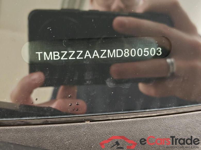 Skoda Citigo e iV Ambition 5d #6