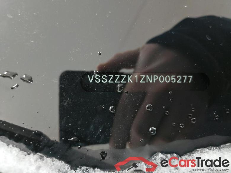 CUPRA Born 150 kW #3