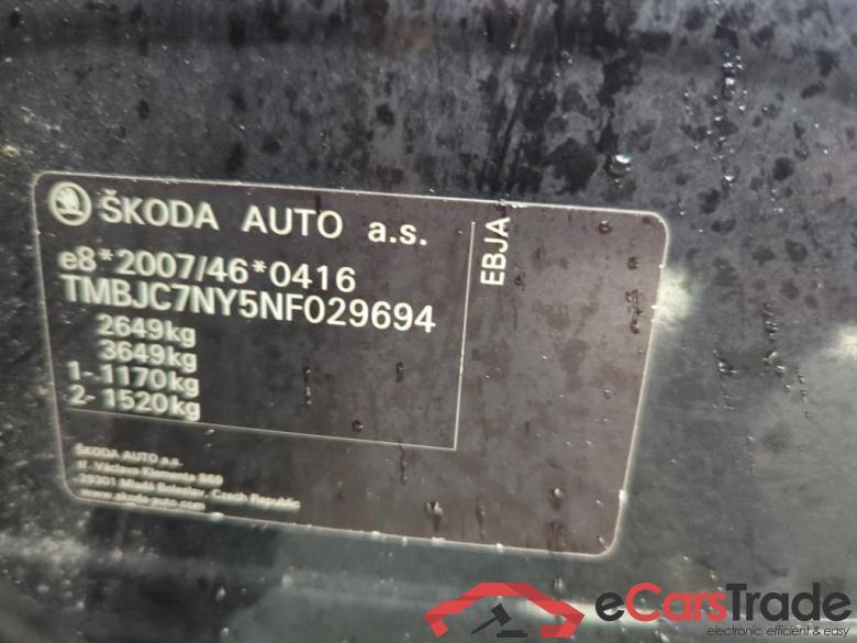 SKODA Enyaq iV 150 kW #2