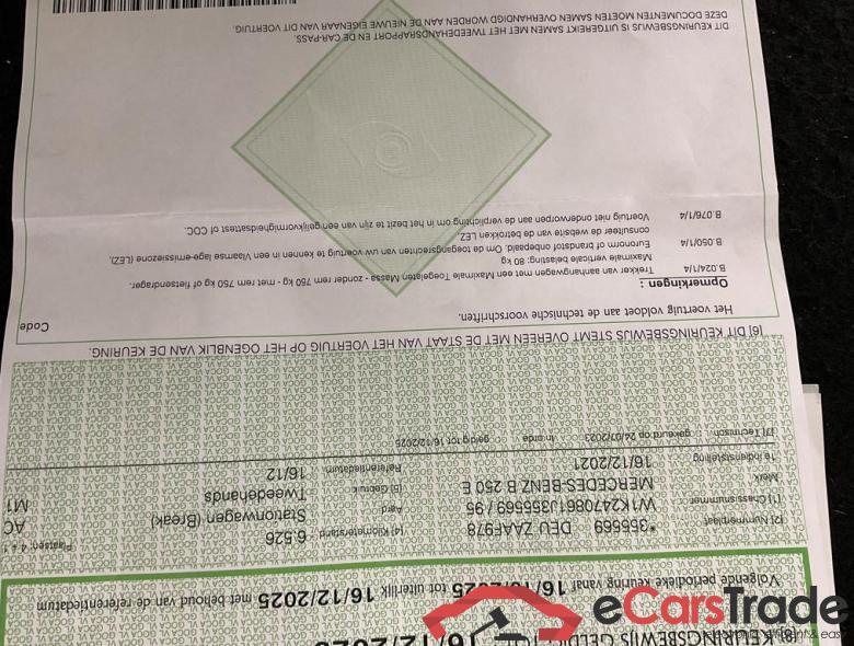 MERCEDES-BENZ B 250 e PHEV #4