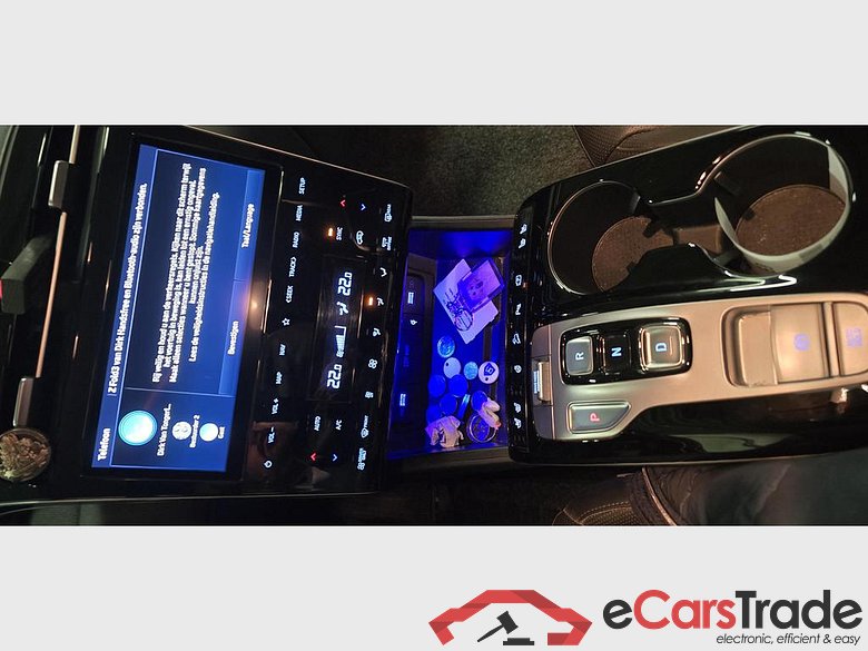 HYUNDAI Tucson PHEV Tucson PHEV 1.6 T-GDi 4WD Shine #5