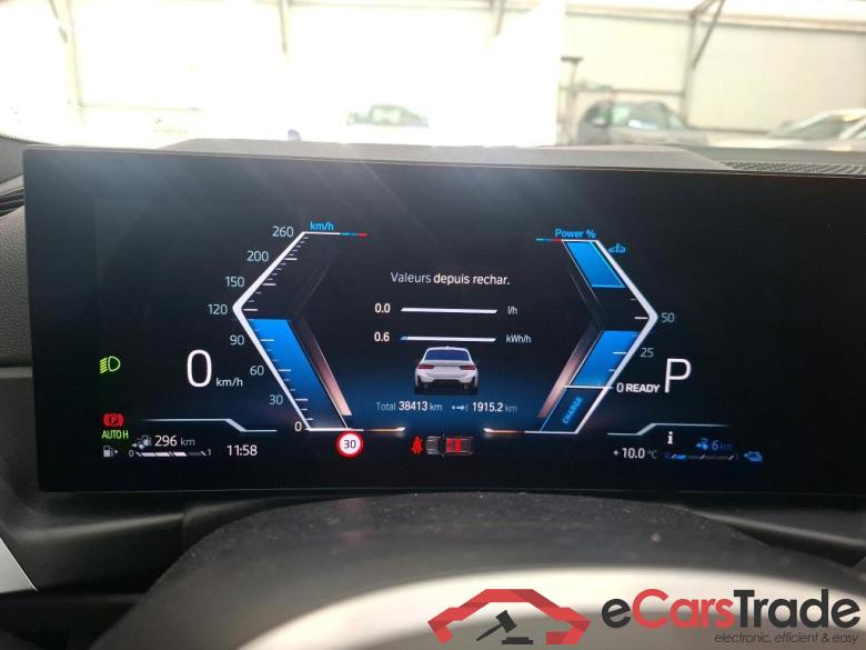 BMW Série 3 Touring / 2022 / 5P / Break 320e xDrive 204ch M Sport BVA8 Hybride #6