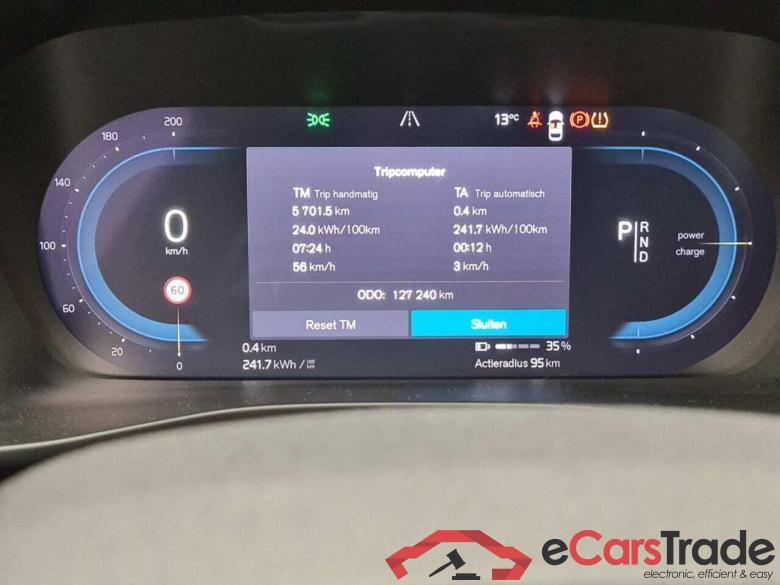 VOLVO XC40 Recharge Plus 70 kWh #5