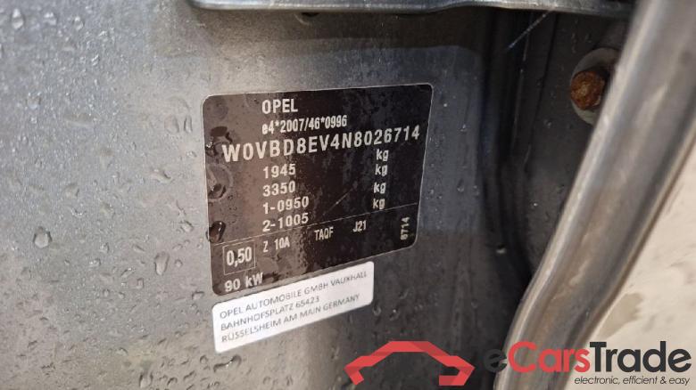 Astra K Sports Tourer Business Start/Stop 1.5 90KW MT6 E6d #5