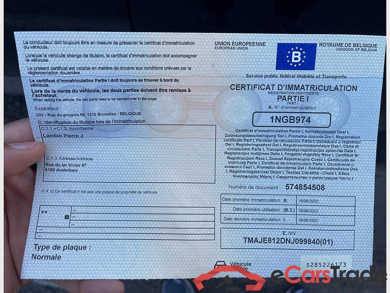 HYUNDAI Tucson PHEV Tucson PHEV 1.6 T-GDi 4WD Shine #4