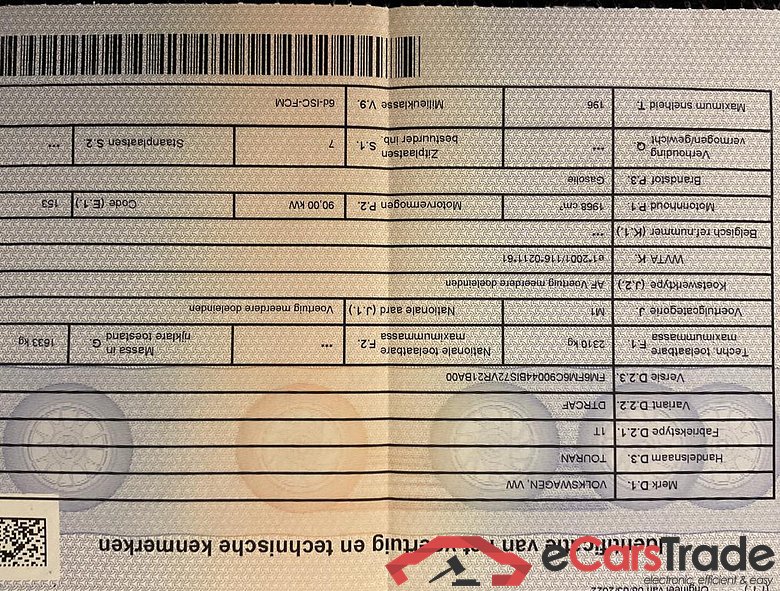 VOLKSWAGEN Touran Touran Highline 2.0 TDI SCR 90 kW (122 ch) 6 vitesses manuel #4