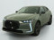 preview Citroen DS4 #2