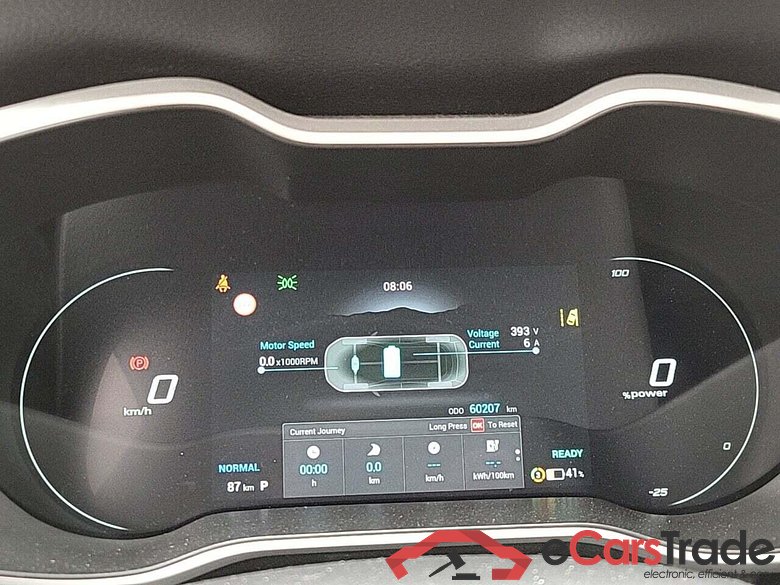 MG Mg zs ev EV Std. R Luxury #4