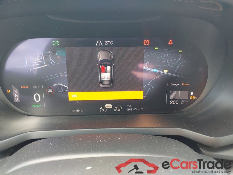 Polestar 2 Long range single motor  #4