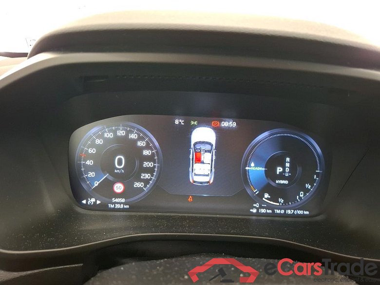 XC40 Momentum Plug-in Hybrid 2WD 1.5 #6