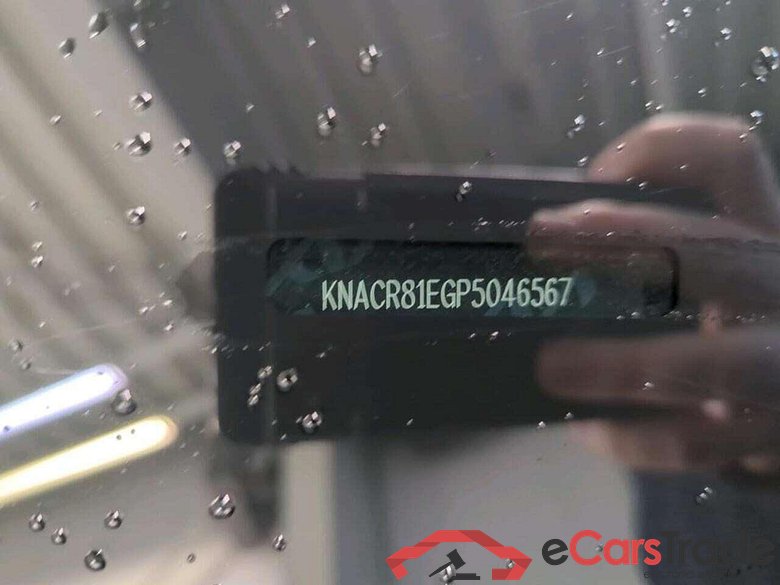 KIA Niro 1.6 GDi H. Dyn.Pl.L. #6