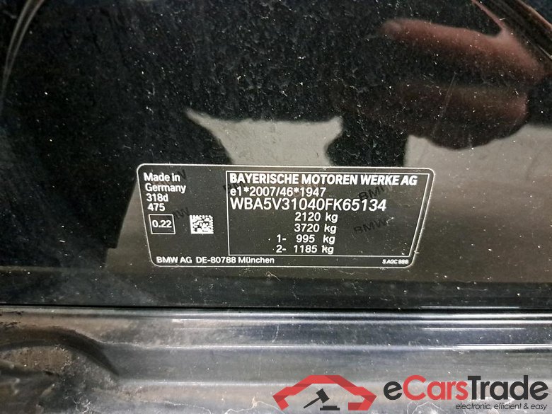 BMW - BMW 3 BERLINE 318dA 150PK Advantage With PDC Front & Rear #6