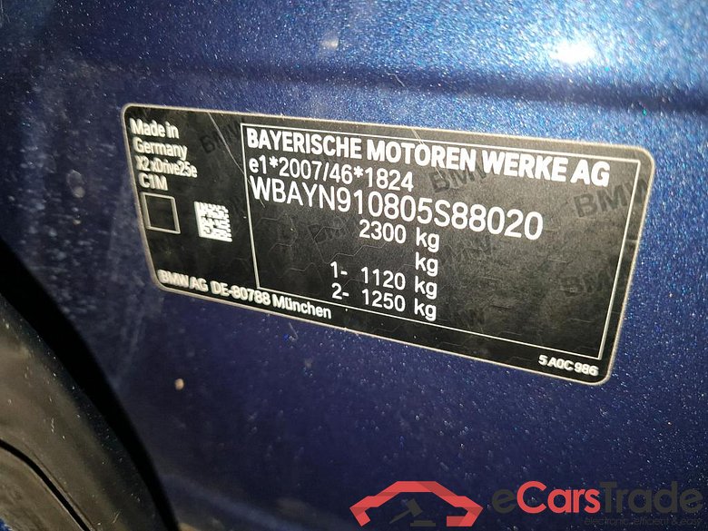 BMW - BMW X2 xDrive25e 220PK Pack Business Plus & Travel & Comfort Access  * HYBRID * #6