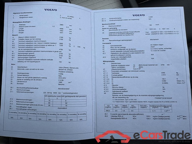 VOLVO XC60 2.0 T8 TE AWD PHEV R-Design Polestar #5