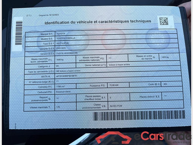 TOYOTA Corolla Cross Hybrid Corolla Cross Hybrid 1.8 2WD Dynamic e-CVT (103 kW) #5