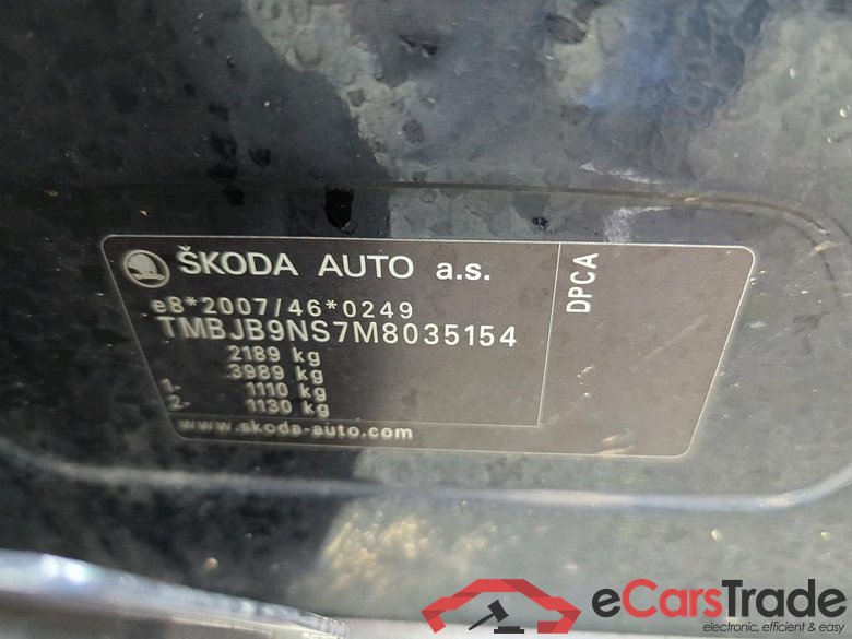 SKODA Kodiaq 110 kW #3