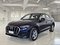preview Audi Q5 #0