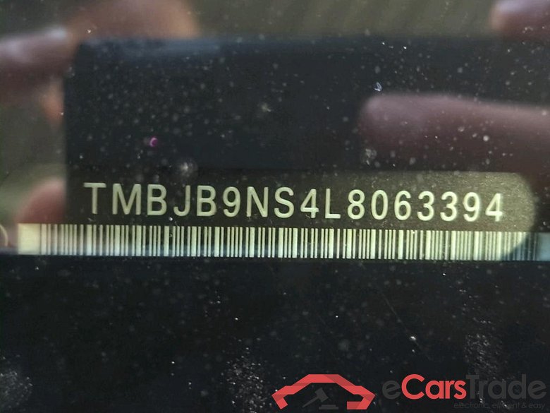 Skoda Kodiaq 1.5 TSI ACT 110kW DSG Business Ed Plus 5d #6