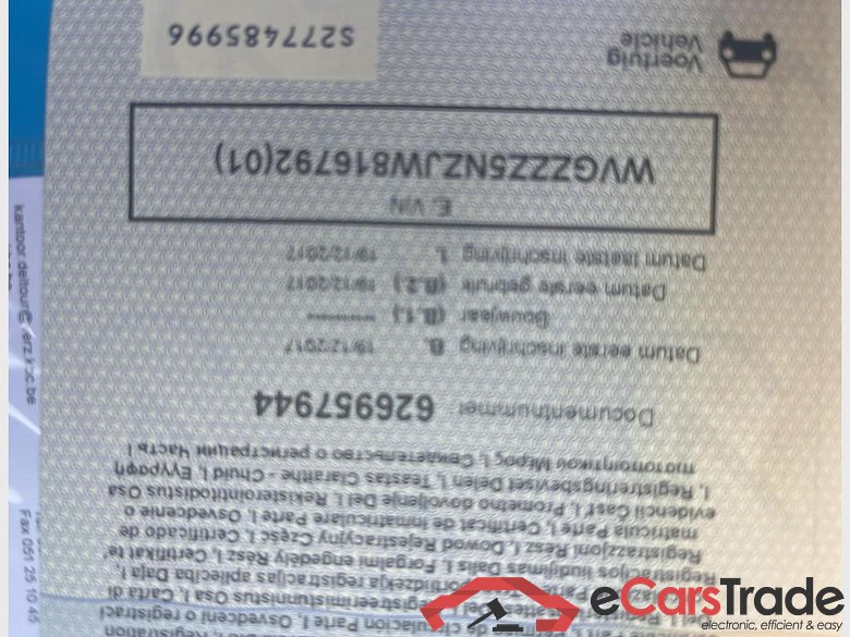 VOLKSWAGEN Tiguan 1.4 TSI ACT 110 kW (150 ch) 6 vitesses DSG #4