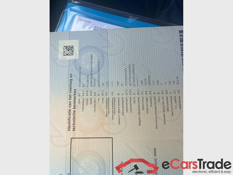 VOLKSWAGEN Tiguan 1.4 TSI ACT 110 kW (150 ch) 6 vitesses DSG #5