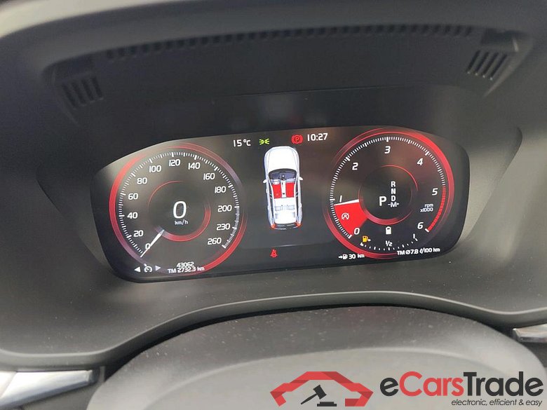 VOLVO XC60 / 2017 / 5P / todoterreno 2.0 B4 D AWD Momentum Pro Auto #4