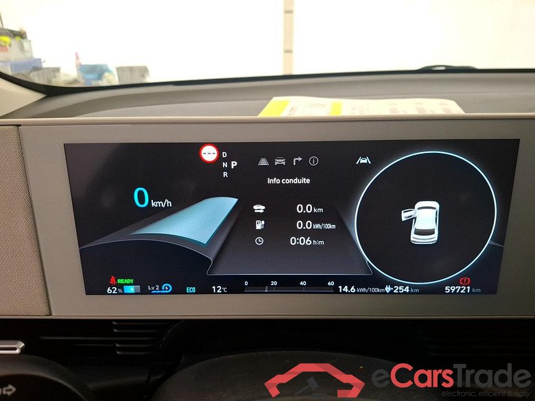 Ioniq 5 Creative Electrique 72kWh BVA #6