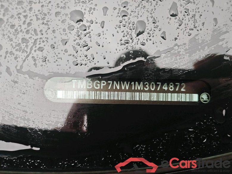 SKODA Kamiq 70 kW #2