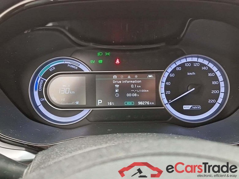 KIA Niro 1.6 GDi H. DynamicL. #5