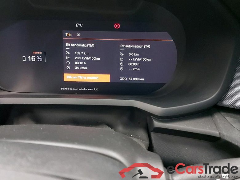 POLESTAR - POL 2 Long Range Single Motor 231PK Pack Pilot * ELECTRIC * #5