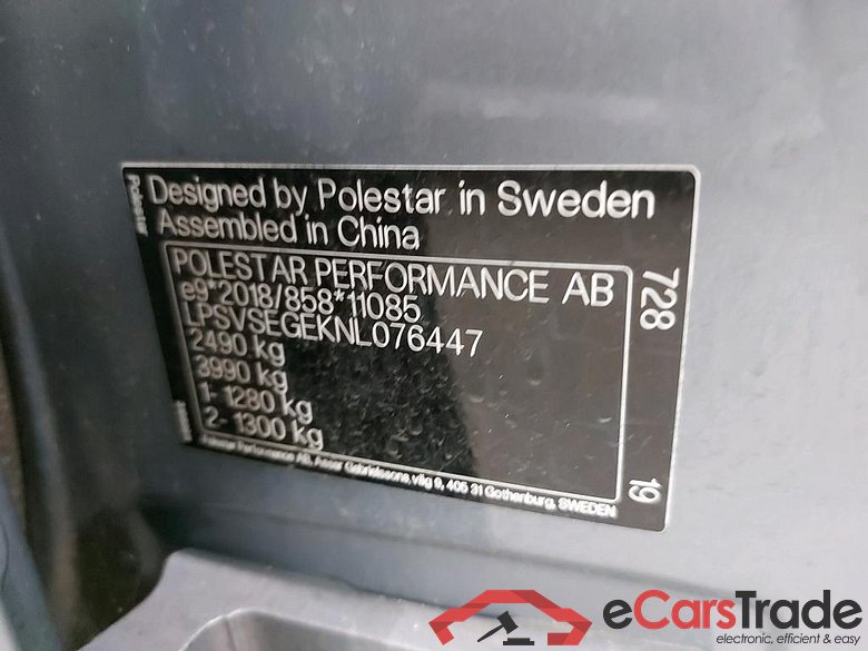 POLESTAR - POL 2 Long Range Single Motor 231PK Pack Pilot * ELECTRIC * #6