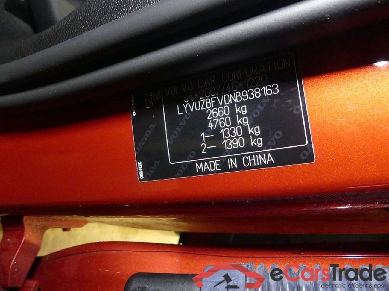 XC60 Inscription Expression Recharge Plug-In Hybrid AWD 2.0 T6 251KW AT8 E6d #5