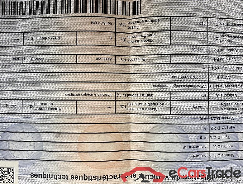 NISSAN Juke Juke 1.0 DIG-T 2WD Acenta (EU6AP) #5