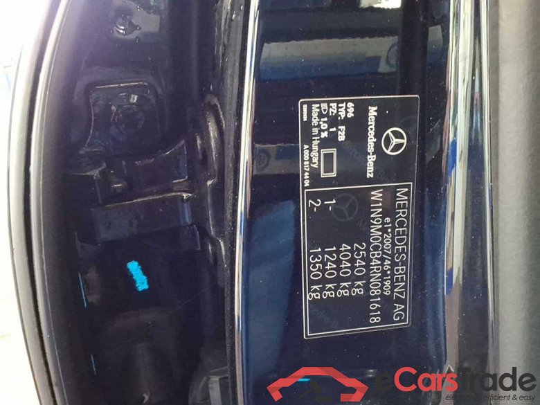 Mercedes-Benz EQB (BM 243)(11.2021->) DE - SUV5 250, + Progressive, (Facelift) 2023 - 2026 #6