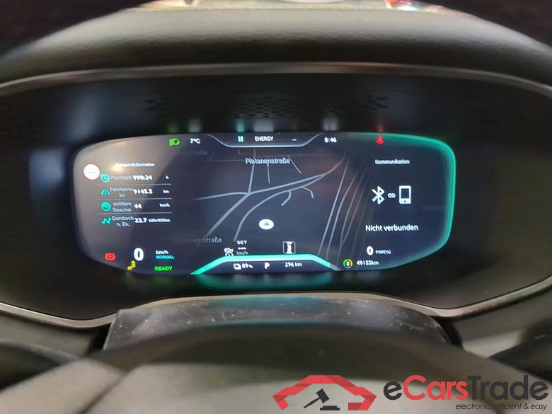 MG Marvel R Luxury 5d 132kW #5