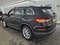 preview Skoda Kodiaq #3